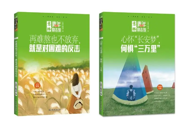 卡1-卡 1 的故事：从新鲜刺激到平淡，时间如何改变我们的感