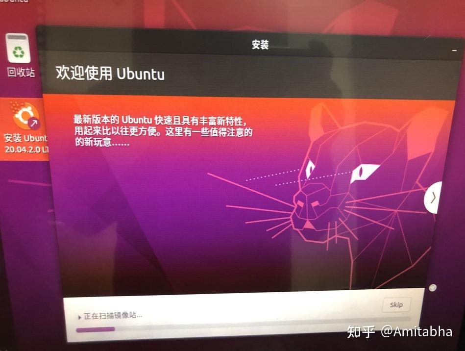 ubuntu查看进程号_ubuntu查看进程命令_ubuntu查看进程端口