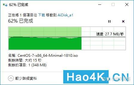 老师好迅雷下载地址_迅雷好1080p下载_下载迅雷下载