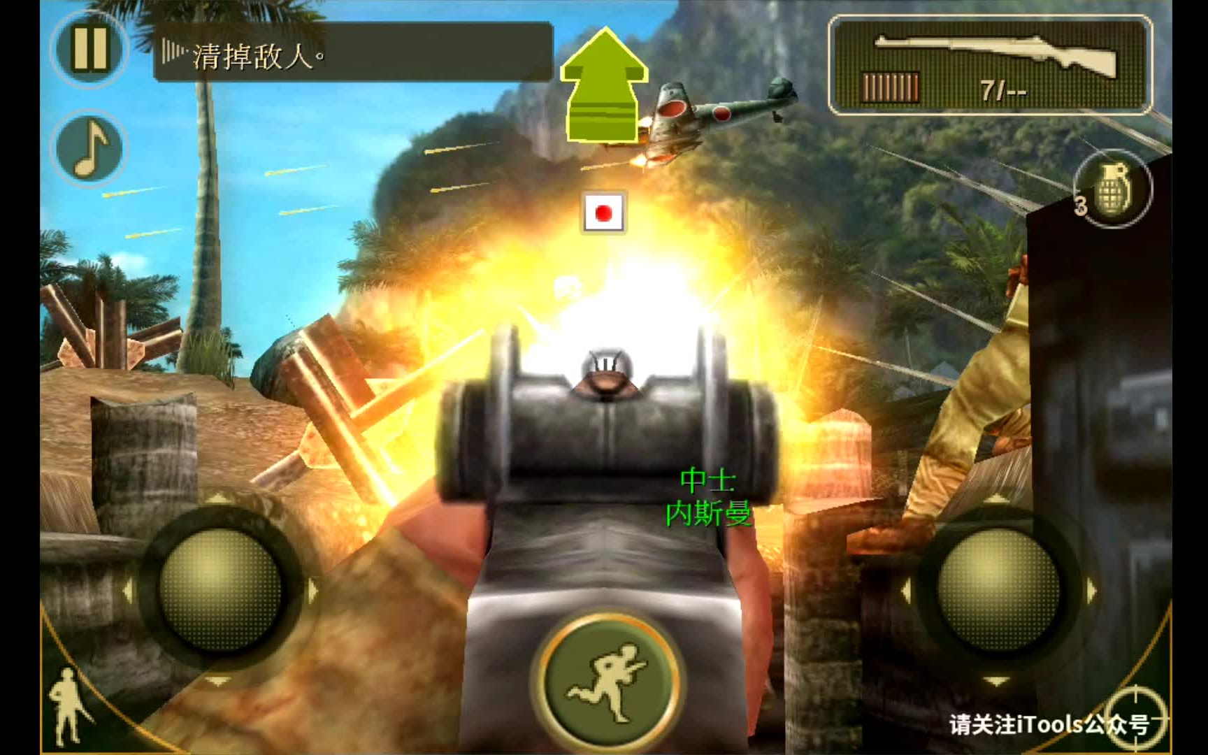 壁纸手机游戏_GAMELOFT游戏手机壁纸_壁纸游戏图片
