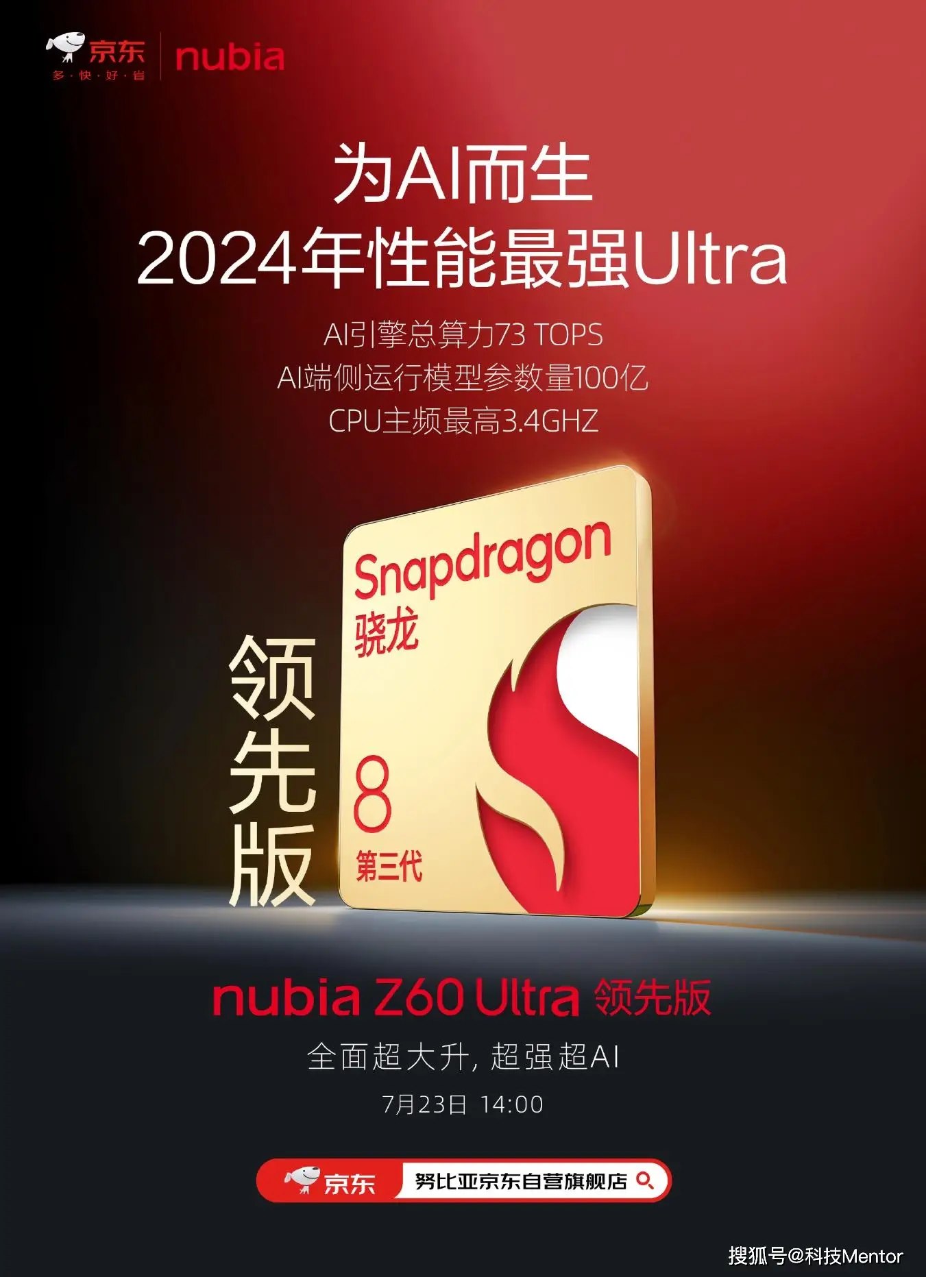 不玩游戏超薄手机排行榜-不玩游戏的手机控看过来！这些超薄手机