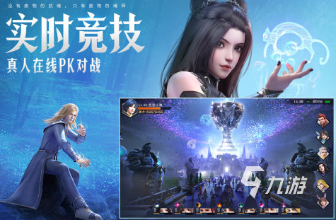 bone手机游戏-Bone 手机游戏：奇幻冒险之旅，画面精致