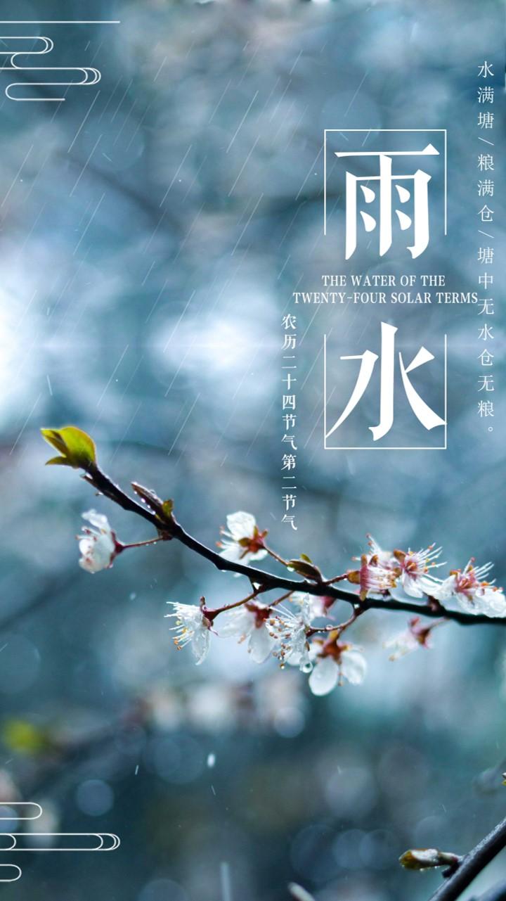 春雨摄影手机游戏怎么玩_春雨手机摄影游戏_春雨摄影手机游戏软件