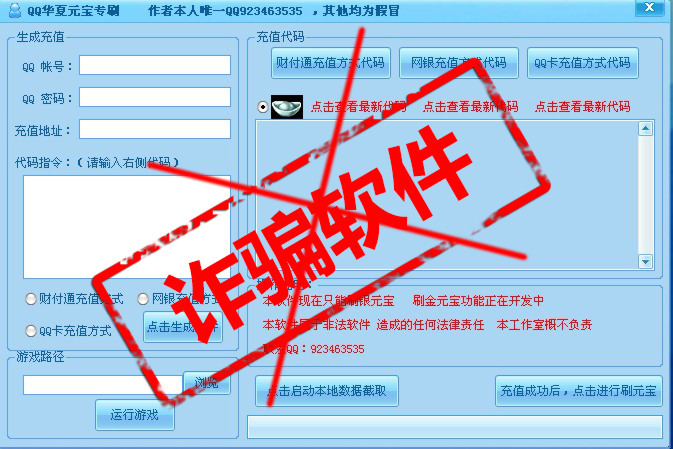 暴力游戏手机下载_手机暴力游戏有哪一些_暴力游戏破解版