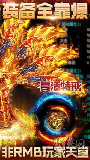血脉喷张！锻造兵器手机游戏，点燃你的热血与智慧