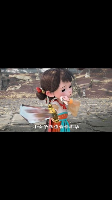 小鲤和琥珀_琥珀小鲤叫什么动漫_琥珀小鲤图片