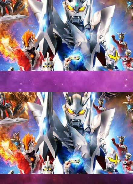 奥特曼手机游戏格斗版_奥特曼版手机游戏大全_奥特曼版的手机游戏