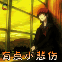 黄昏少女失忆_黄昏失忆少女哔哩哔哩_黄昏失忆少女动漫结局