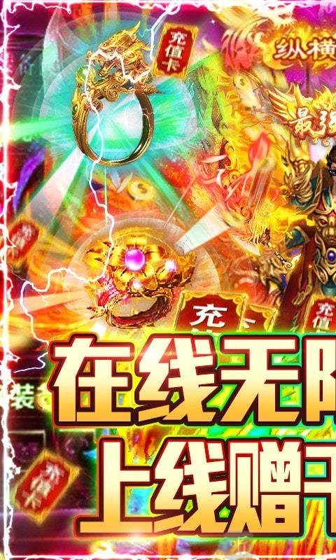 国外高质量手机游戏_高级国外游戏手机_国外高级手机游戏软件