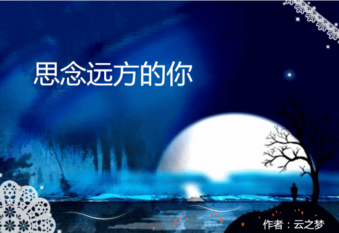 闫夜桥_闫夜桥_闫夜桥