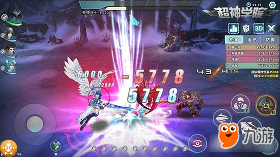 超神学院手机游戏-超神学院：炫酷画面、丰富玩法与社交系统，让