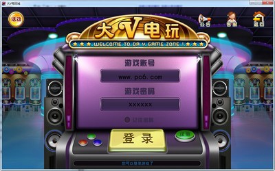 电玩城提现的手机版游戏-电玩城提现手机版游戏：诱惑与失落的交