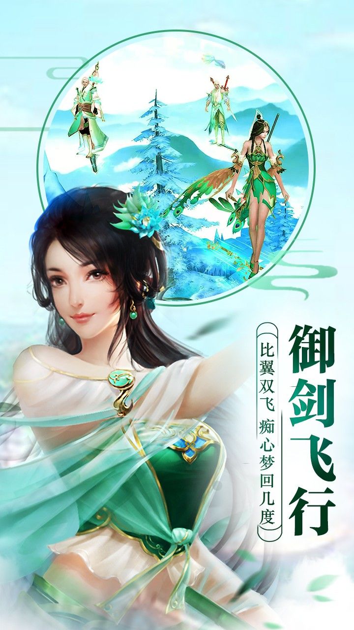 帝国与征服手机游戏下载-帝国与征服：热血沸腾的手机游戏，体验