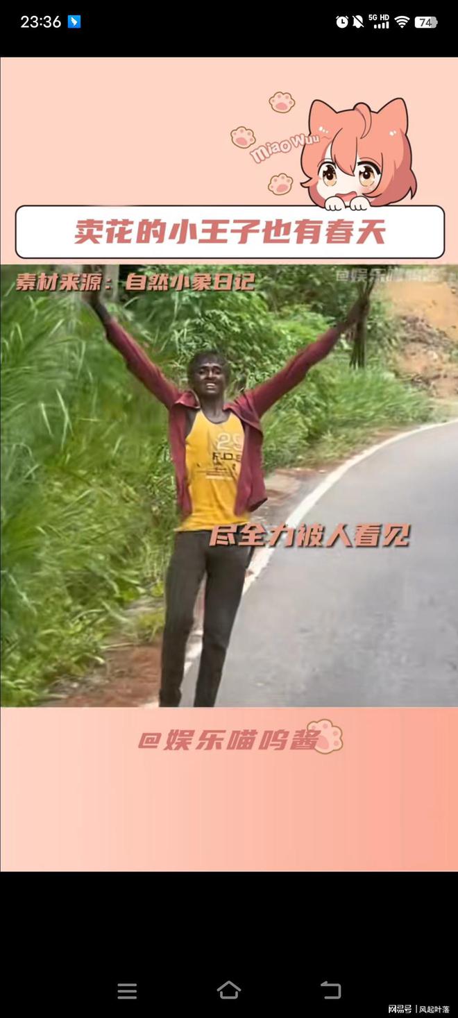 黑衣少年侦探团苍井翔太_翔太_苍井翔太