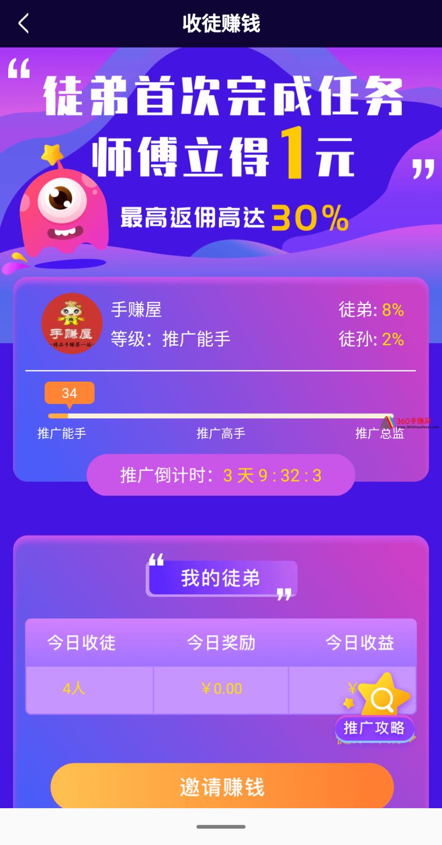 安卓登录网络手机游戏有哪些_安卓手机怎么登录网络游戏_安卓手机游戏登录苹果会怎么样
