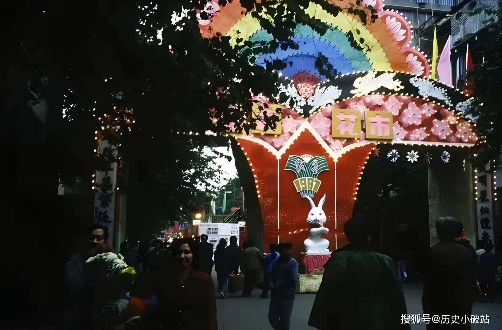 1987年属什么的3_1987年出生属什么生肖_1987属什么