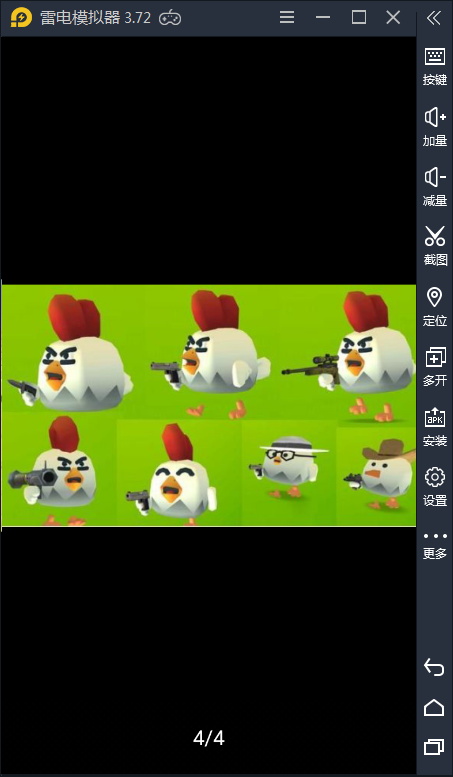 抗战的手机游戏_3d抗战游戏手机版_手游抗日大型游戏手机版