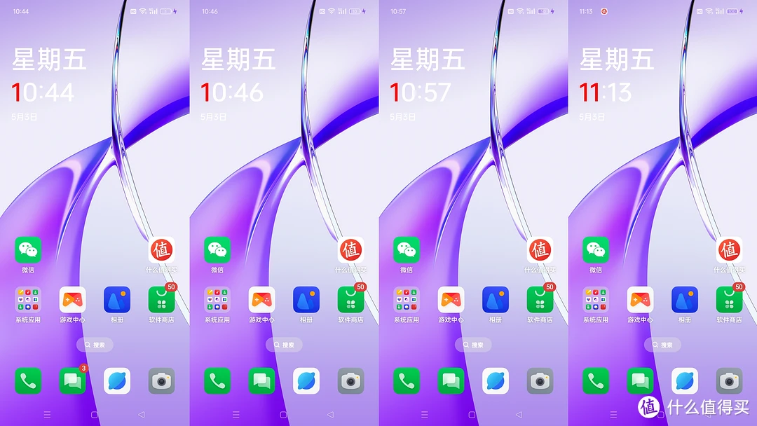 苹果手机游戏到华为手机_推荐的苹果手机游戏_1到2千游戏手机推荐苹果