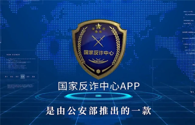 中银富登最新版本_中银富登手机app_中银富登app下载