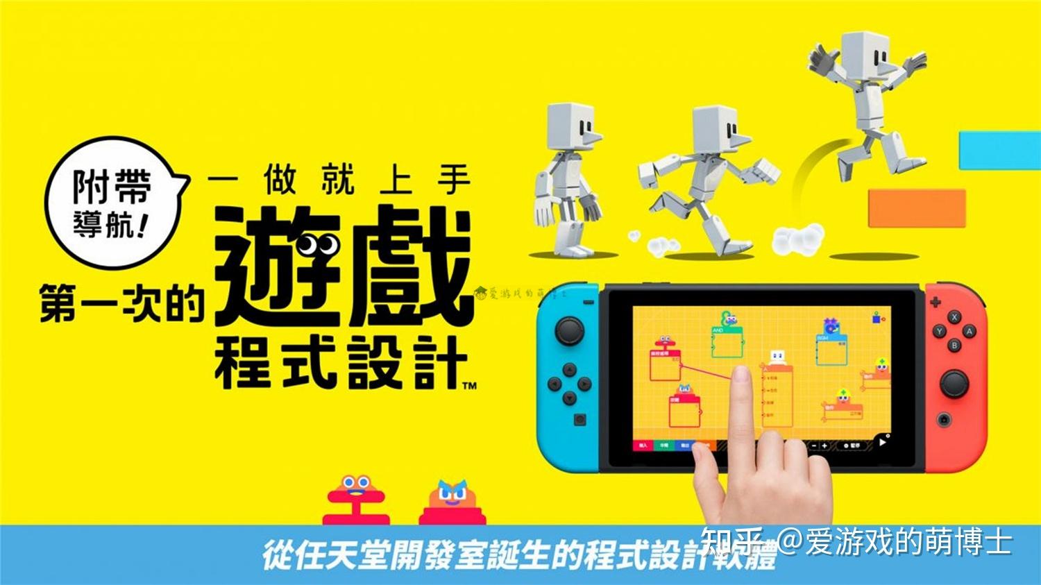 IBM手机游戏益智-IBM 手机益智游戏：锻炼大脑的秘密武器