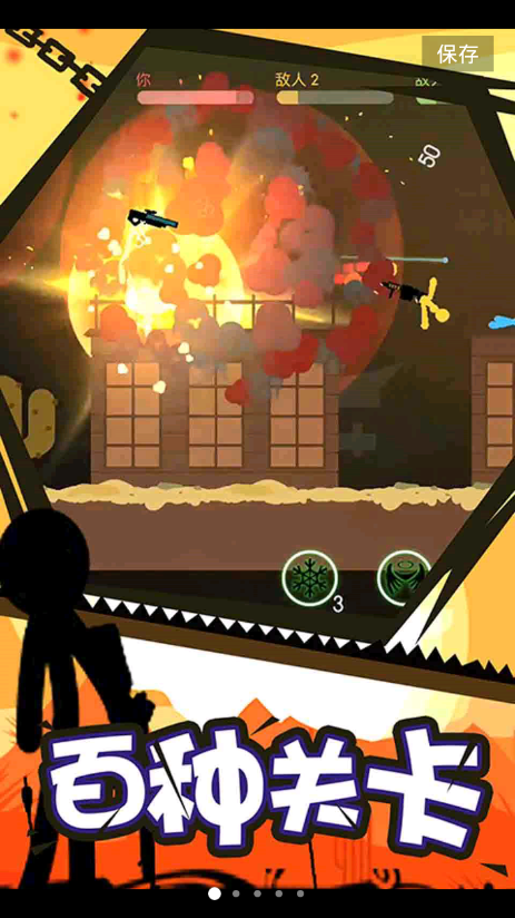 高达动作游戏_高达手机游戏大全_高达动作手机游戏