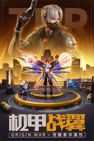 高达动作手机游戏_高达手机游戏大全_高达动作游戏