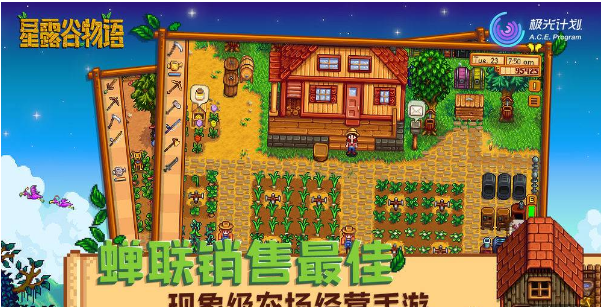 macos玩手机游戏_玩手机游戏用英语怎么说_玩手机游戏的危害