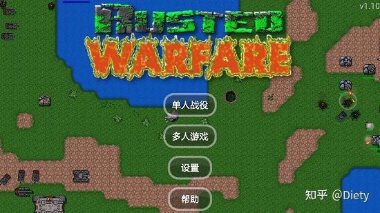 wif 手机联机游戏-WiFi 手机联机游戏：让你热血沸腾的