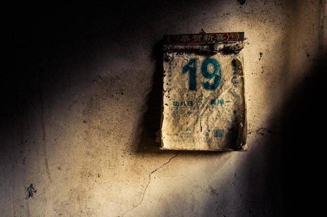 1983年日历_2015年日历10月日历_1983年和1988年配吗