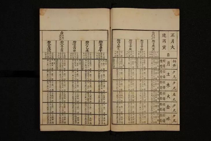 1983年日历_1983年和1988年配吗_2015年日历10月日历