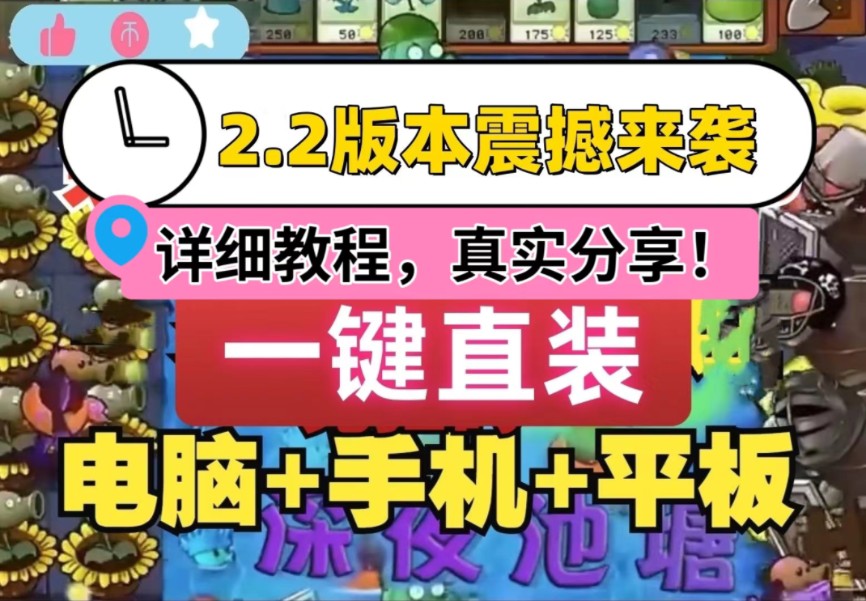 电脑修改手机游戏存档_pc游戏存档修改_存档修改电脑手机游戏怎么弄