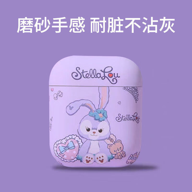 airpodspro放歌一顿一顿的-AirPodsPro 听