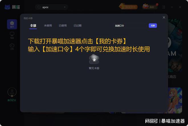 联机抽卡手游_抽奖免费游戏手机联机游戏_游戏抽奖联机免费手机软件