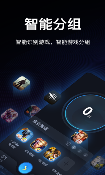 抽奖免费游戏手机联机游戏_联机抽卡手游_游戏抽奖联机免费手机软件