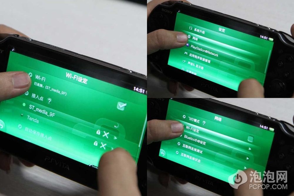 psv游戏画质_psv游戏画面与手机游戏_游戏画面手机屏保