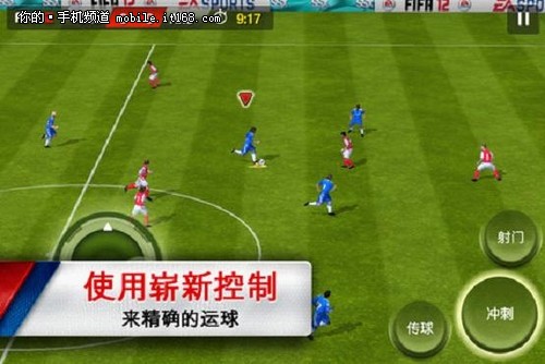 psv游戏画质_psv游戏画面与手机游戏_游戏画面手机屏保