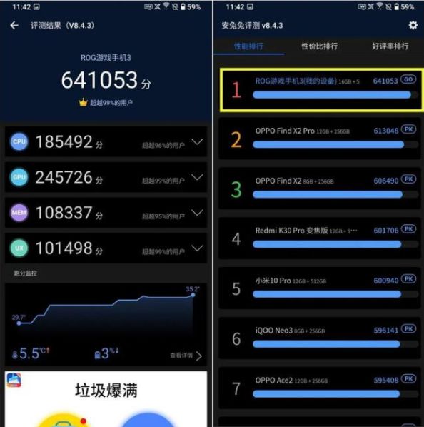游戏手机铃声排行榜_手机铃声好玩_打游戏性能好的手机铃声