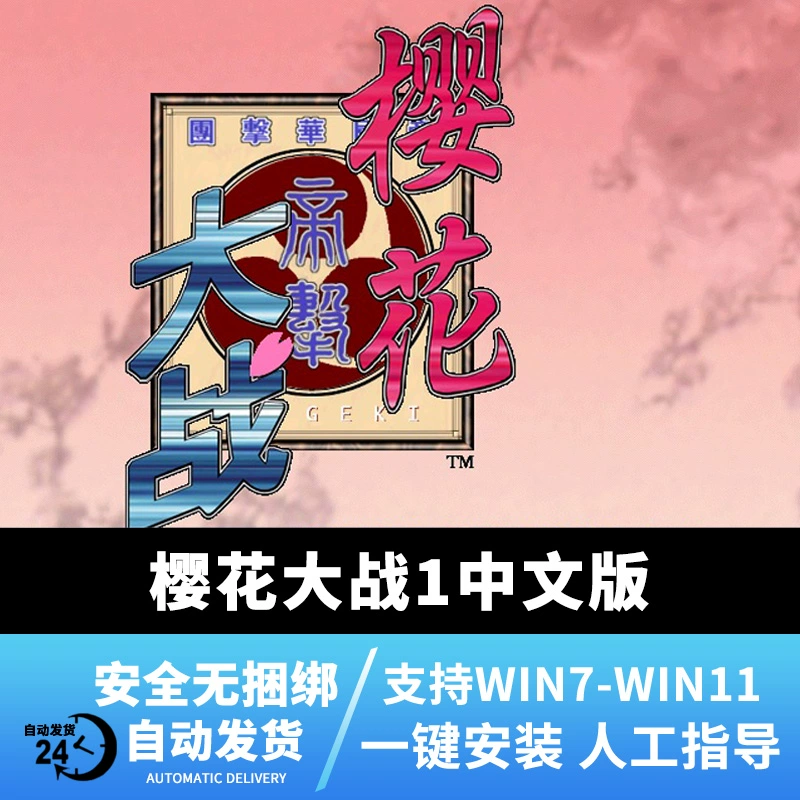 电脑版和手机版的游戏对比-电脑版游戏与手机版游戏大对比，你更