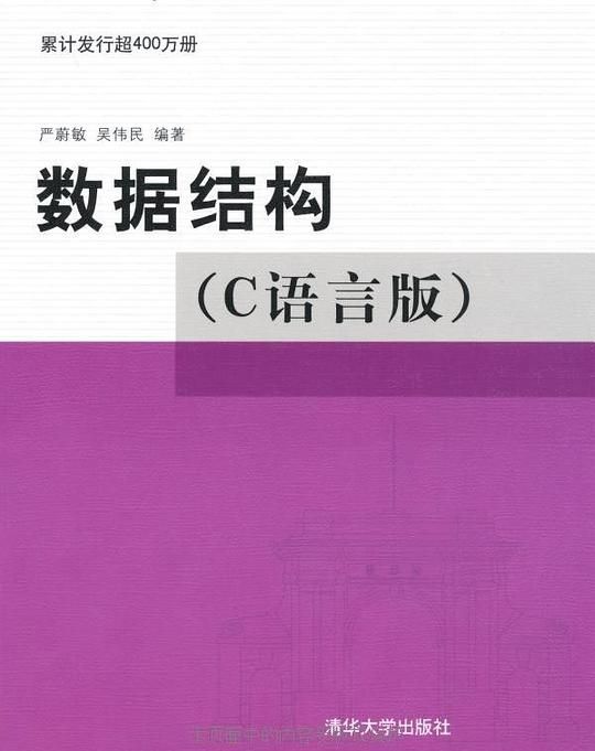爱心代码编程c语言-用 C 语言绘制爱心：冰冷代码背后的温暖