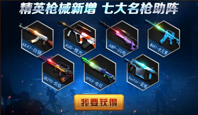 从军应征入伍游戏_从军入伍游戏手机下载安装_从军入伍steam