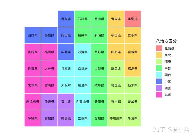 文档中文字显示不全怎么调_jstree中文api文档_安卓api中文文档