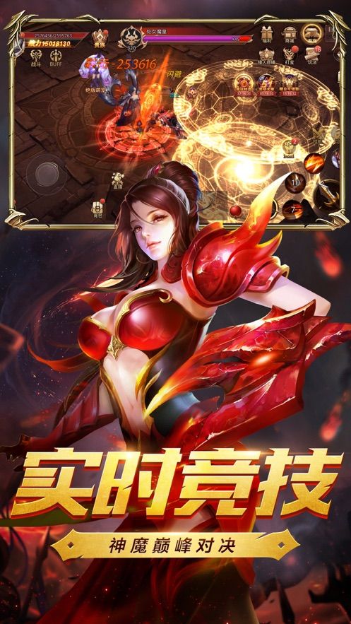 mg手机网页游戏平台_网页游戏手机游戏_手机网页游戏网址