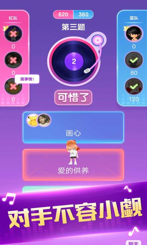 4399游戏盒苹果手机版-4399 游戏盒苹果手机版：界面清