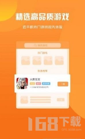 手机游戏推荐_yyy手机游戏_手机游戏平台