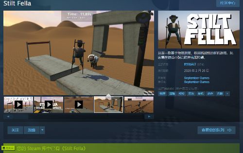 打碎屏幕手机游戏怎么办_打碎手机屏幕游戏_打碎屏幕手机游戏怎么玩