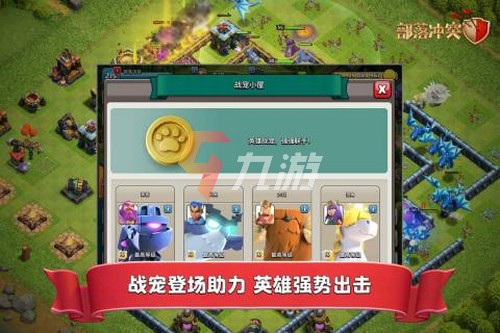 单机 战棋 手机游戏-单机战棋手机游戏：策略与智慧的较量，冒