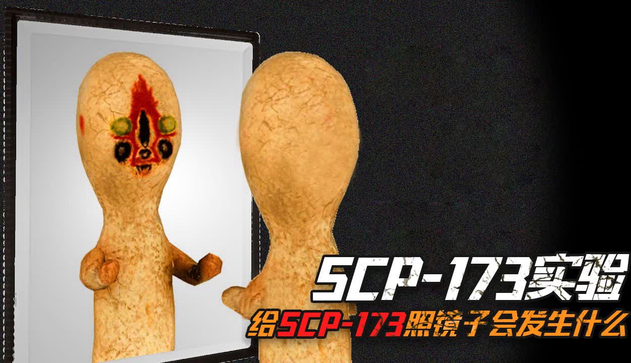 scp系列游戏手机_scp系列游戏手机_scp系列游戏手机