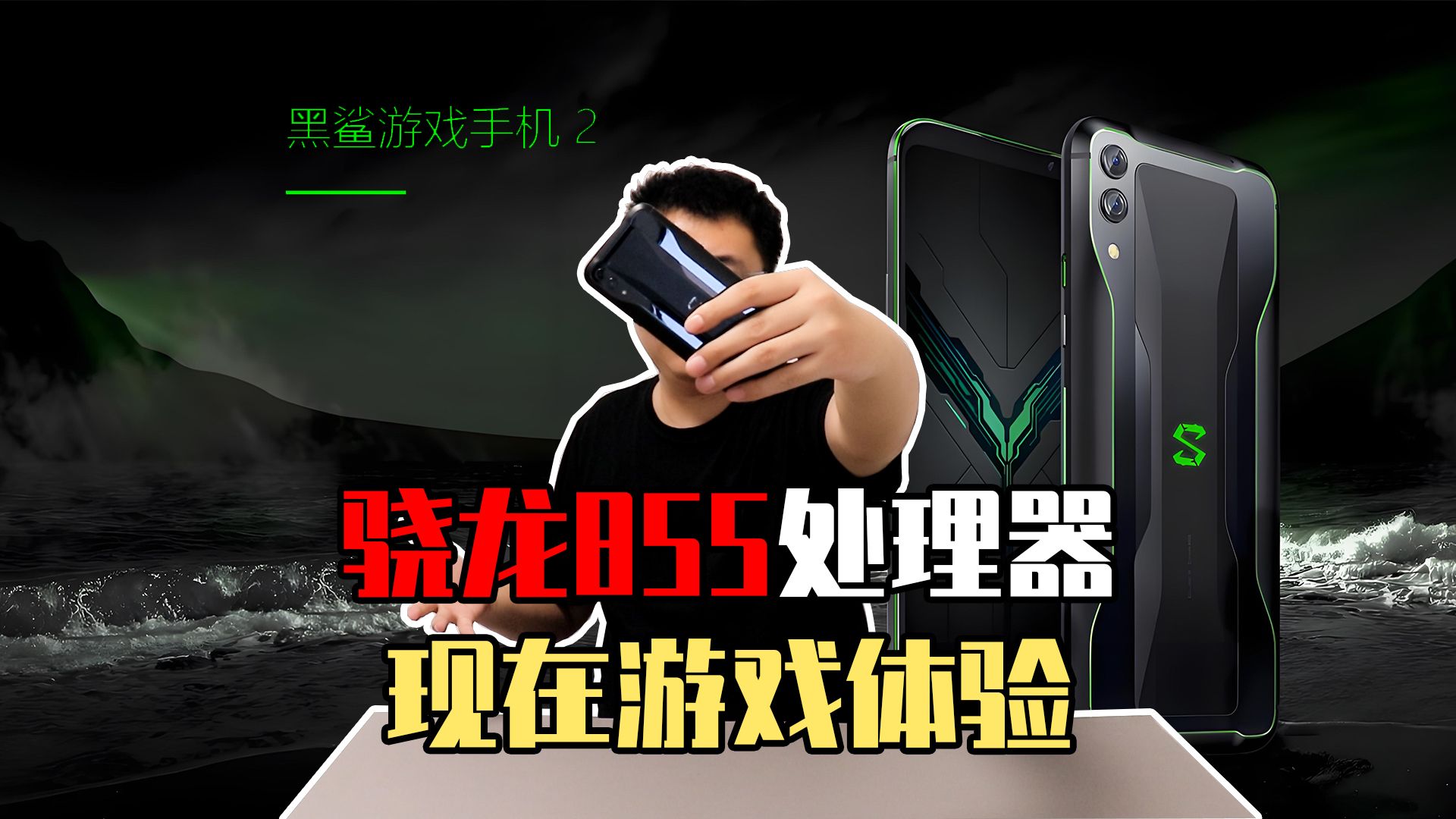 给孩子玩手机游戏_2个孩子玩的手机游戏大全_大全玩手机游戏孩子怎么玩