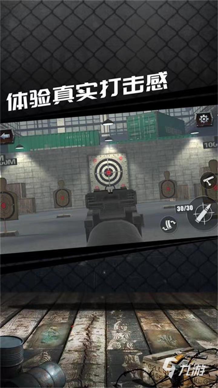 2个孩子玩的手机游戏大全_大全玩手机游戏孩子怎么玩_给孩子玩手机游戏