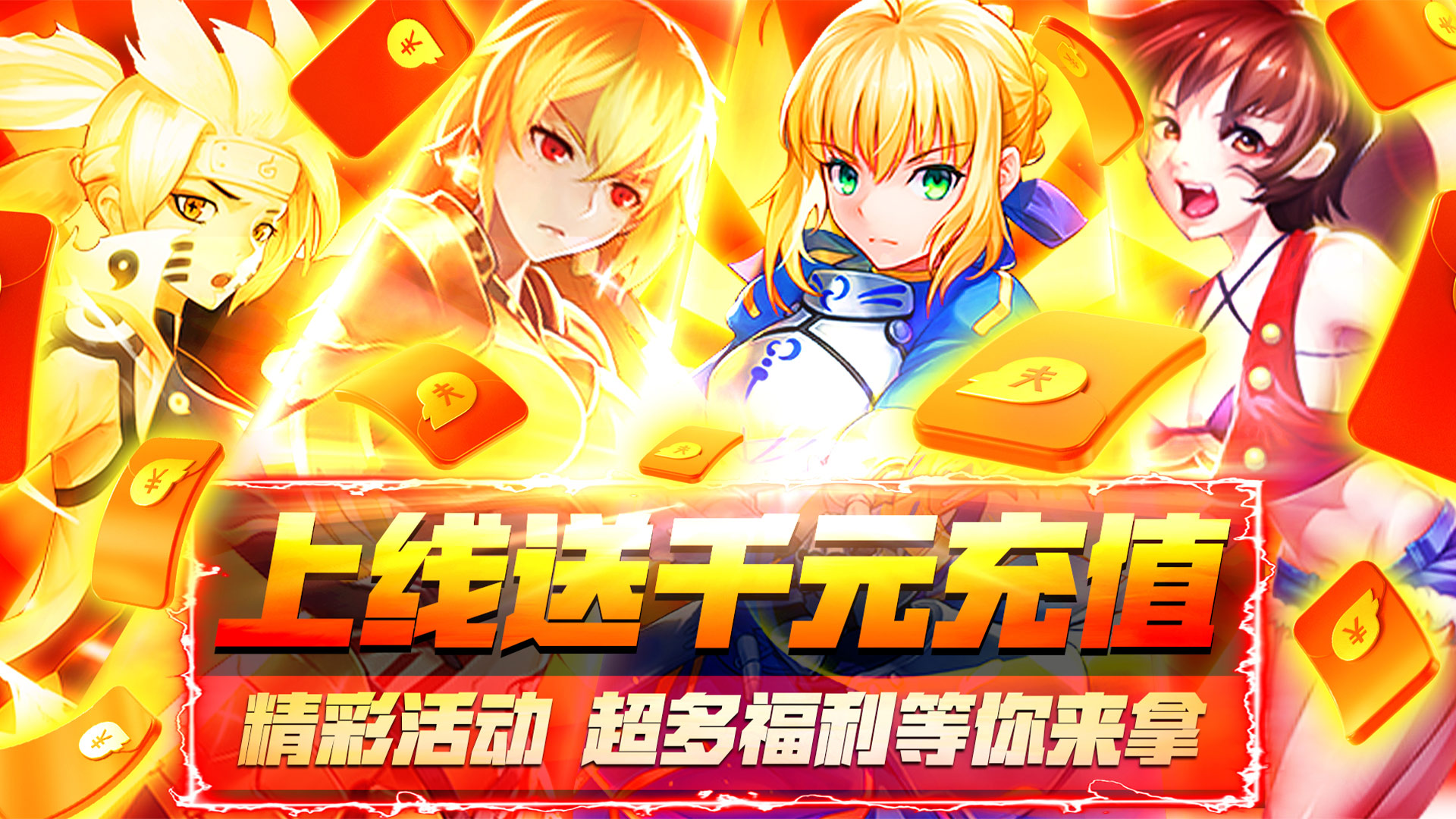 超级巨人手机版游戏_巨人手机版官网_巨人超级版手机游戏怎么玩